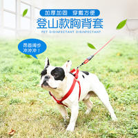 ygl-颗粒剂 小型幼犬7.5KG